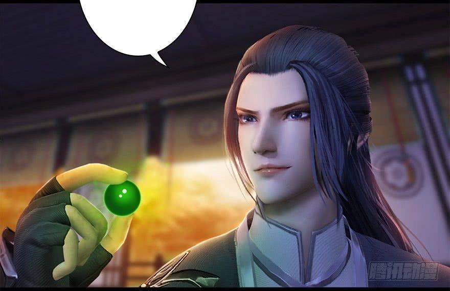 Cửu Hoang Đọa Huyền Sư Chapter 8 - 88