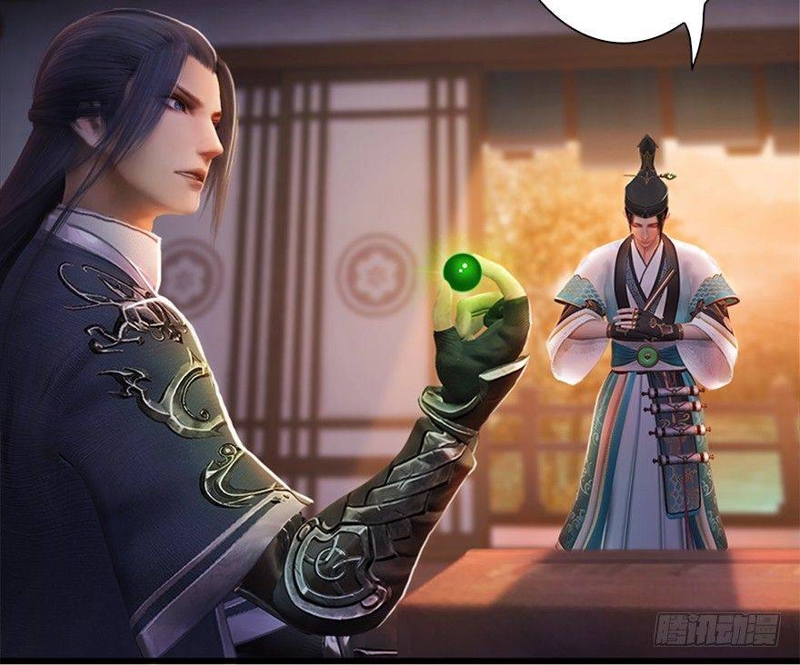 Cửu Hoang Đọa Huyền Sư Chapter 8 - 90