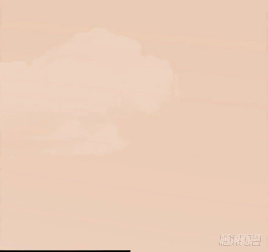 Cửu Hoang Đọa Huyền Sư Chapter 8 - 91