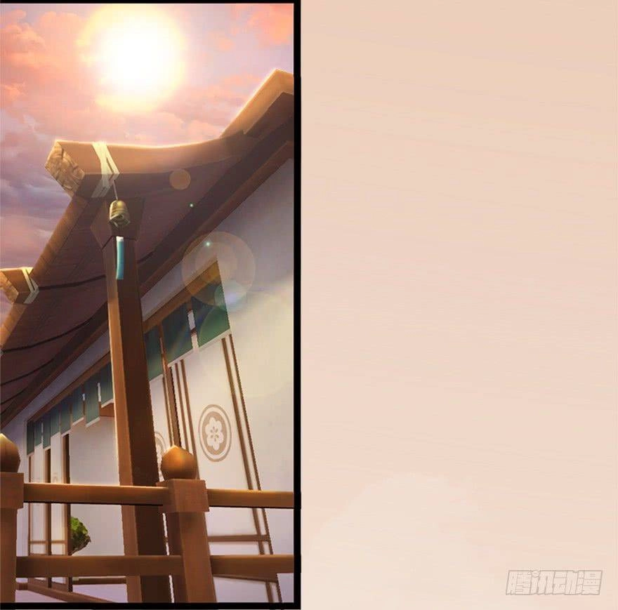 Cửu Hoang Đọa Huyền Sư Chapter 8 - 92