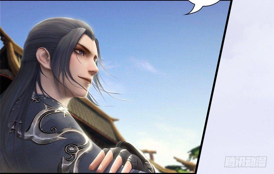 Cửu Hoang Đọa Huyền Sư Chapter 9 - 12