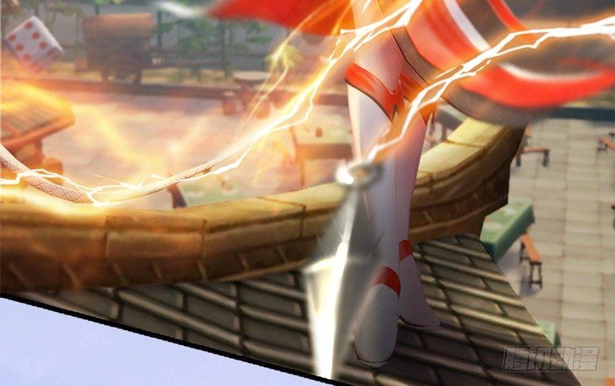 Cửu Hoang Đọa Huyền Sư Chapter 9 - 22