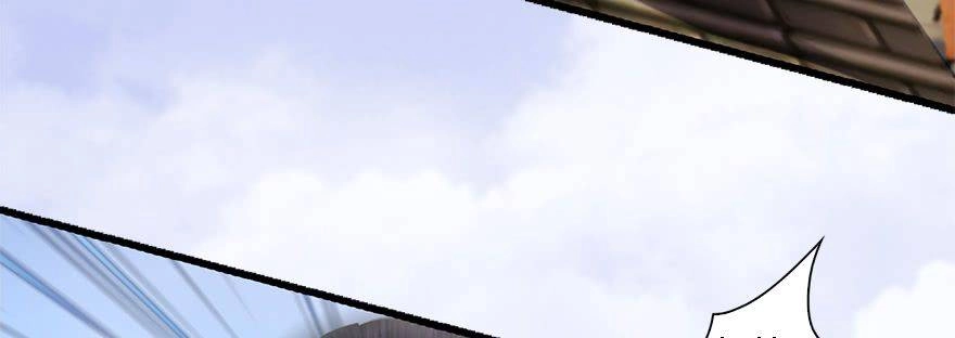 Cửu Hoang Đọa Huyền Sư Chapter 9 - 23