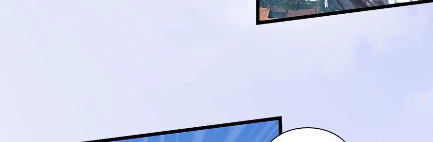 Cửu Hoang Đọa Huyền Sư Chapter 9 - 44