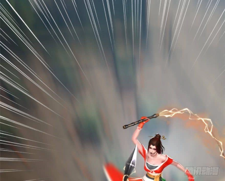 Cửu Hoang Đọa Huyền Sư Chapter 9 - 47