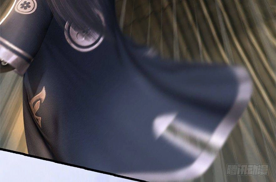 Cửu Hoang Đọa Huyền Sư Chapter 9 - 49