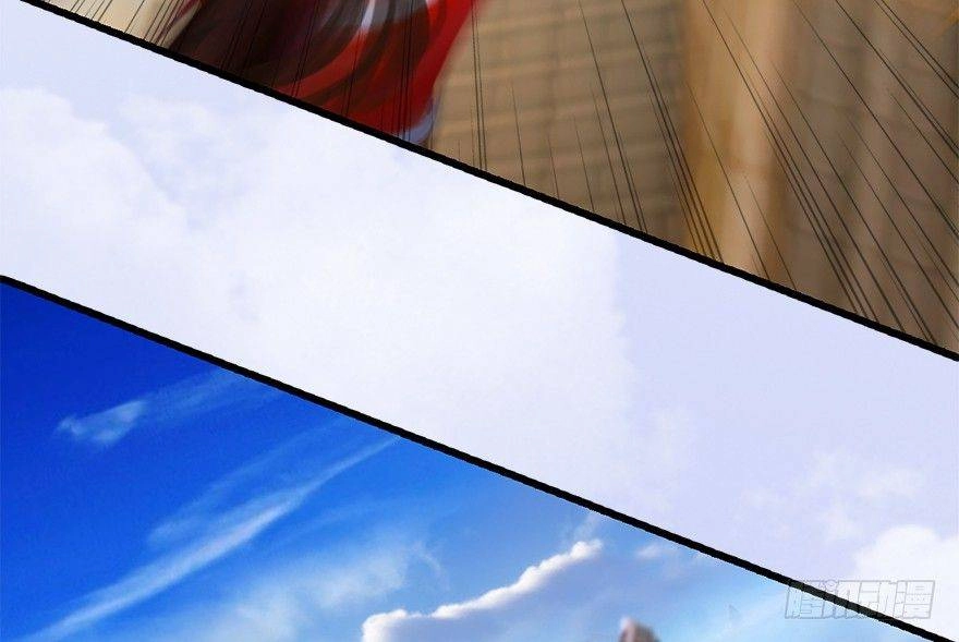 Cửu Hoang Đọa Huyền Sư Chapter 9 - 61