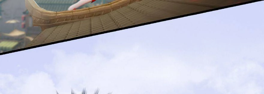 Cửu Hoang Đọa Huyền Sư Chapter 9 - 63