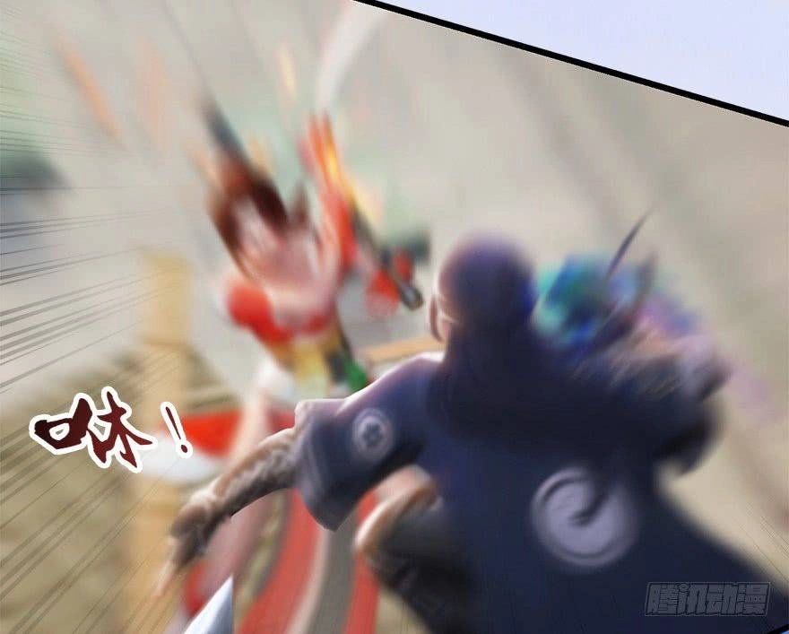 Cửu Hoang Đọa Huyền Sư Chapter 9 - 67