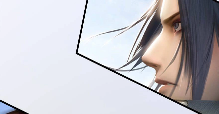 Cửu Hoang Đọa Huyền Sư Chapter 9 - 82