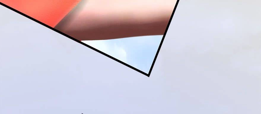 Cửu Hoang Đọa Huyền Sư Chapter 9 - 84