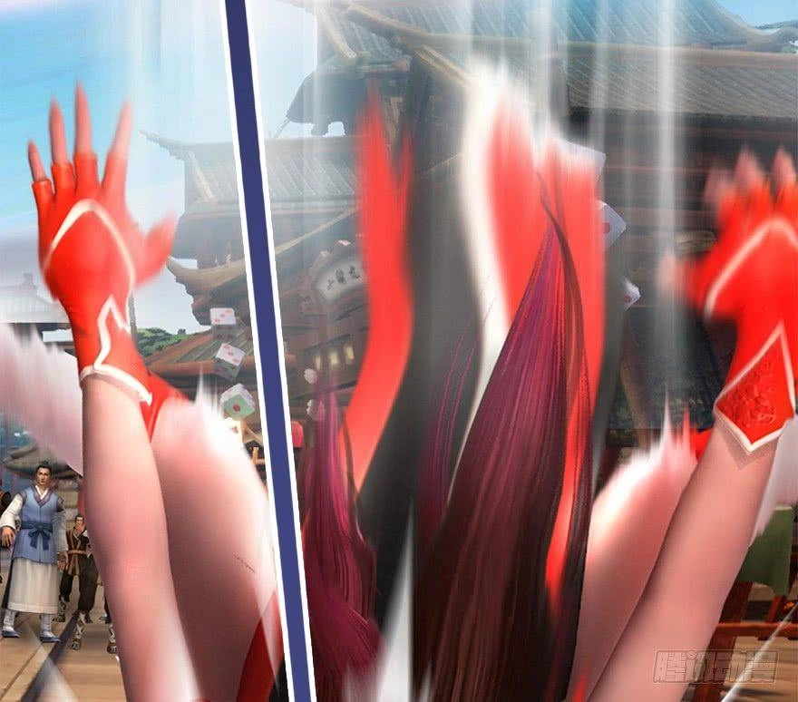 Cửu Hoang Đọa Huyền Sư Chapter 9 - 90