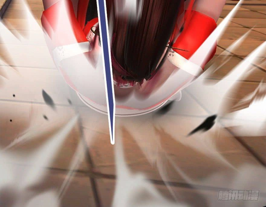 Cửu Hoang Đọa Huyền Sư Chapter 9 - 91