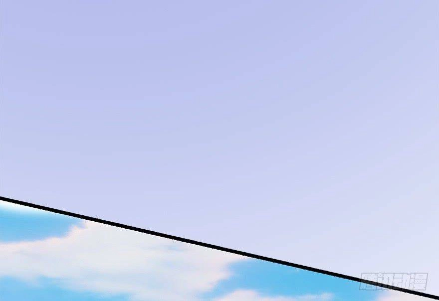 Cửu Hoang Đọa Huyền Sư Chapter 9 - 93