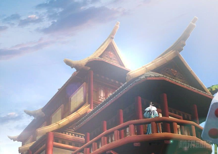 Cửu Hoang Đọa Huyền Sư Chapter 10 - 2