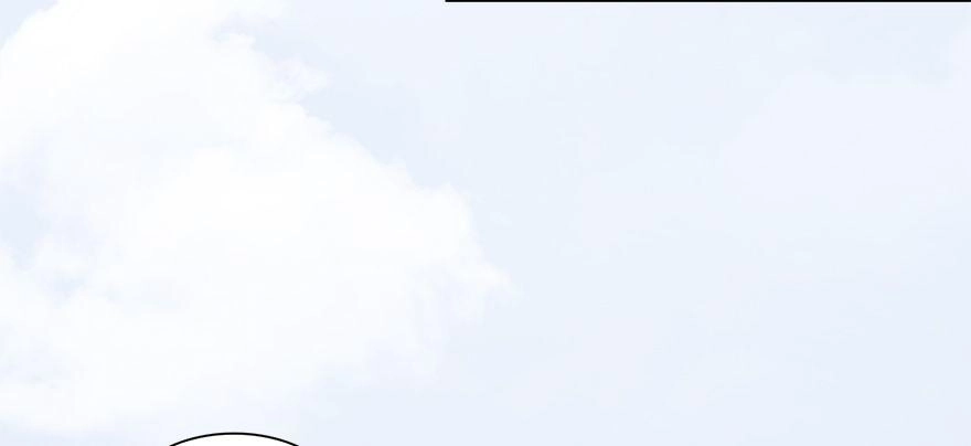 Cửu Hoang Đọa Huyền Sư Chapter 10 - 6