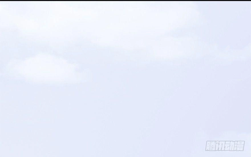 Cửu Hoang Đọa Huyền Sư Chapter 10 - 16