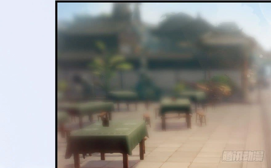 Cửu Hoang Đọa Huyền Sư Chapter 10 - 17