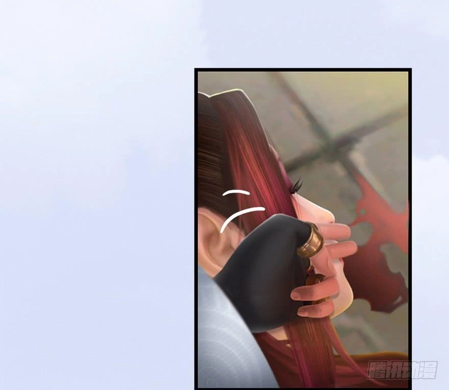 Cửu Hoang Đọa Huyền Sư Chapter 10 - 20