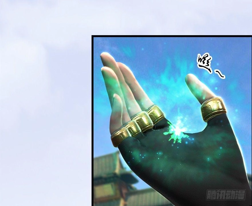 Cửu Hoang Đọa Huyền Sư Chapter 10 - 25