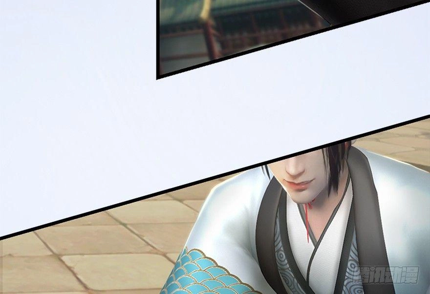 Cửu Hoang Đọa Huyền Sư Chapter 10 - 26