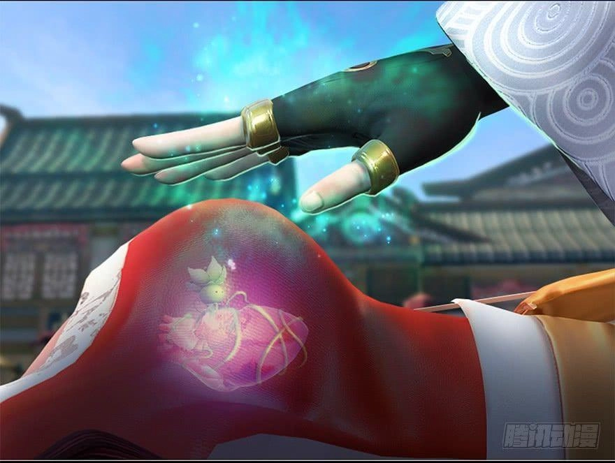 Cửu Hoang Đọa Huyền Sư Chapter 10 - 28