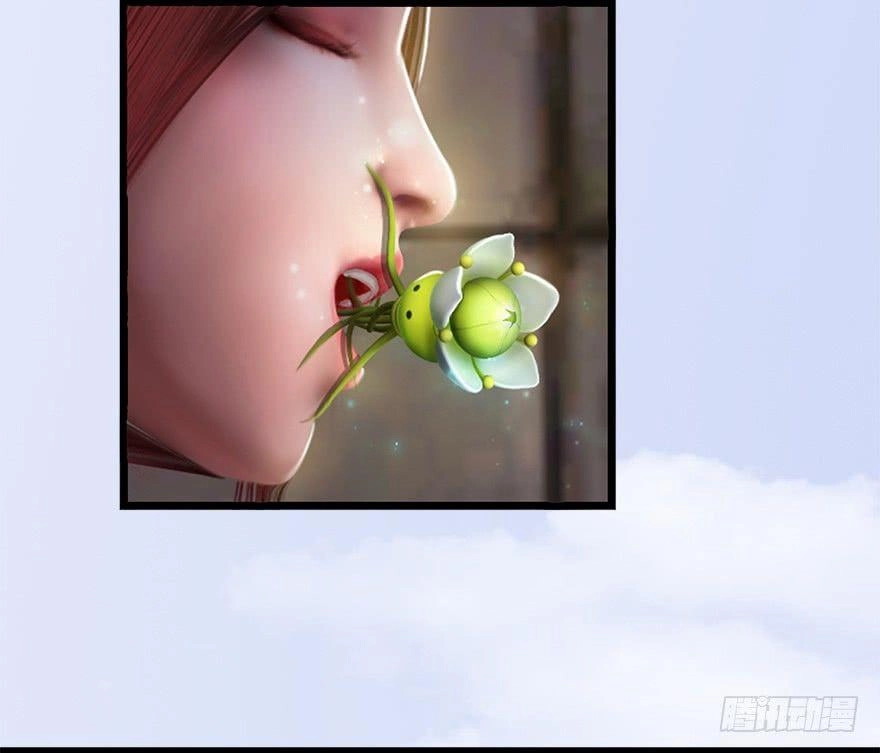 Cửu Hoang Đọa Huyền Sư Chapter 10 - 32