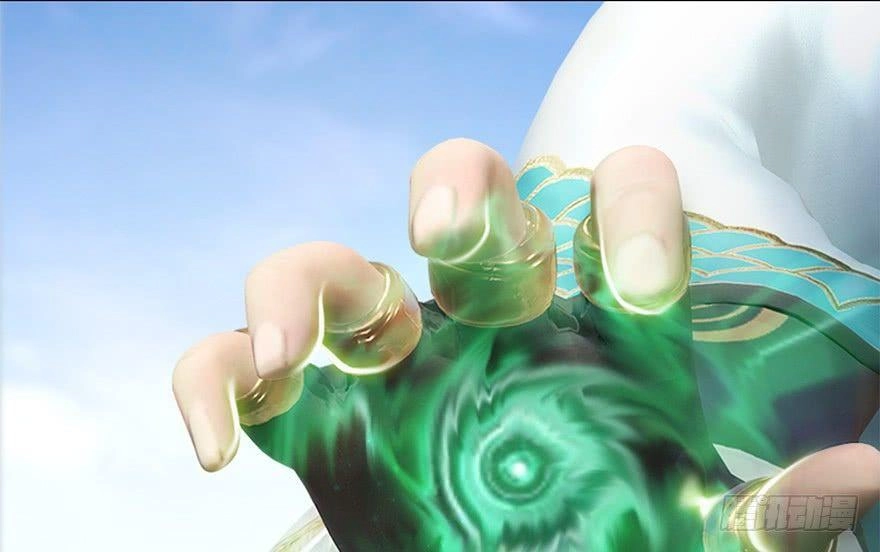 Cửu Hoang Đọa Huyền Sư Chapter 10 - 33