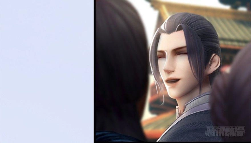 Cửu Hoang Đọa Huyền Sư Chapter 10 - 37