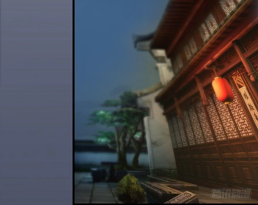 Cửu Hoang Đọa Huyền Sư Chapter 10 - 45