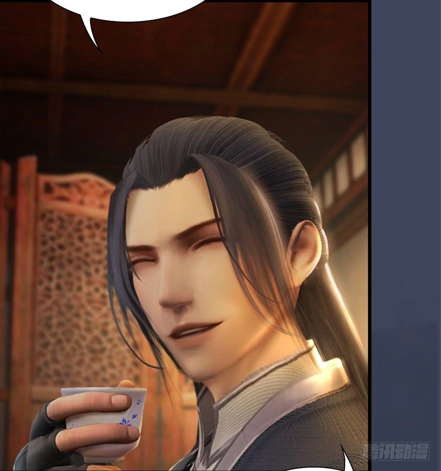 Cửu Hoang Đọa Huyền Sư Chapter 10 - 52