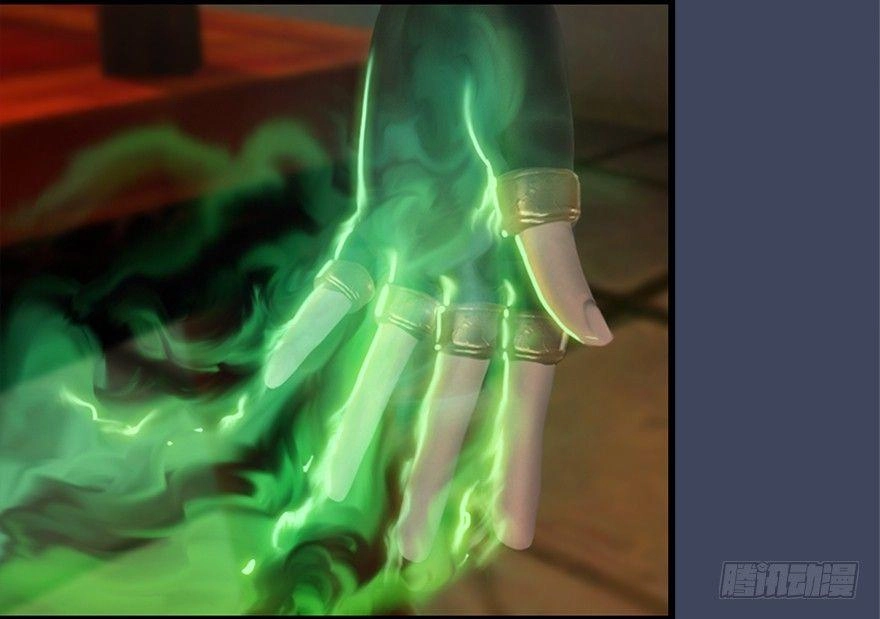 Cửu Hoang Đọa Huyền Sư Chapter 10 - 56