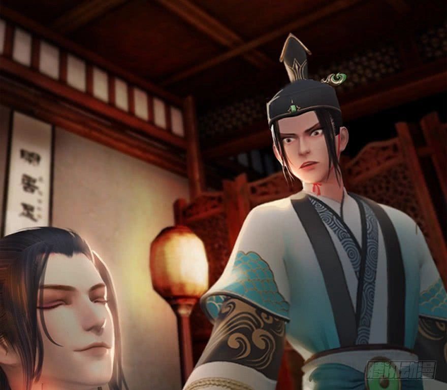 Cửu Hoang Đọa Huyền Sư Chapter 11 - 6