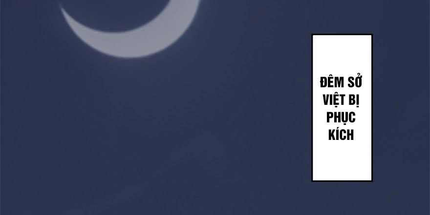 Cửu Hoang Đọa Huyền Sư Chapter 11 - 12