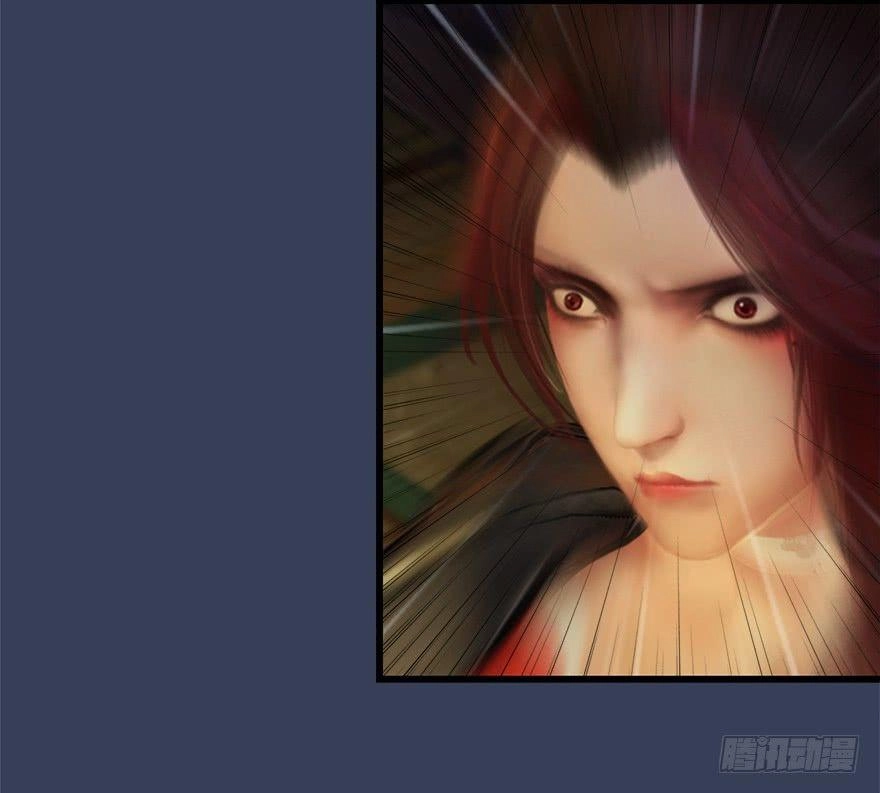 Cửu Hoang Đọa Huyền Sư Chapter 11 - 23