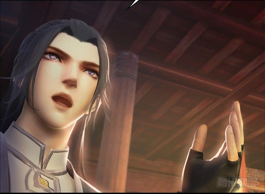 Cửu Hoang Đọa Huyền Sư Chapter 11 - 41