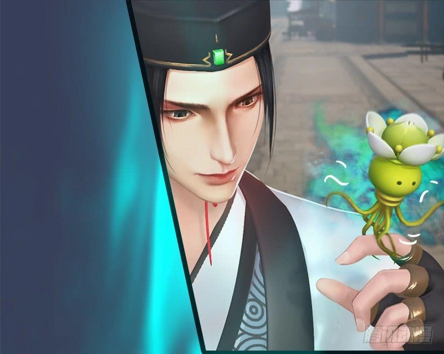 Cửu Hoang Đọa Huyền Sư Chapter 11 - 58