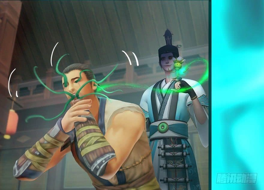 Cửu Hoang Đọa Huyền Sư Chapter 11 - 60