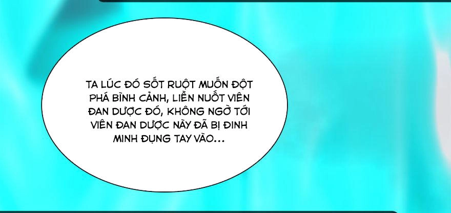 Cửu Hoang Đọa Huyền Sư Chapter 11 - 63