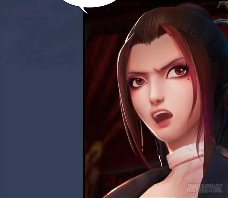 Cửu Hoang Đọa Huyền Sư Chapter 11 - 72