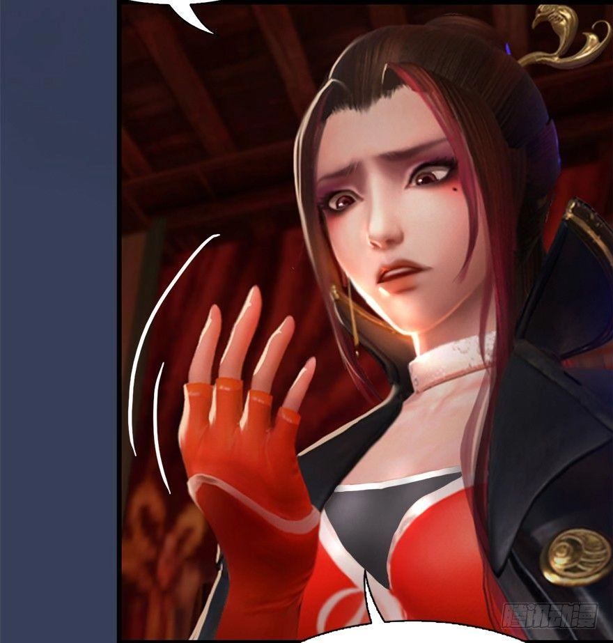 Cửu Hoang Đọa Huyền Sư Chapter 11 - 76