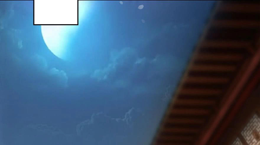 Cửu Hoang Đọa Huyền Sư Chapter 12 - 2