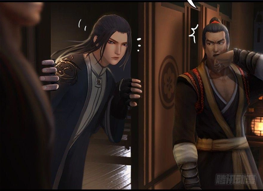 Cửu Hoang Đọa Huyền Sư Chapter 12 - 18