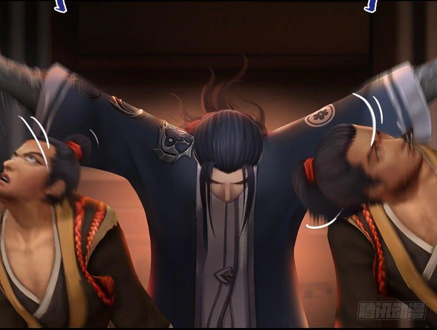 Cửu Hoang Đọa Huyền Sư Chapter 12 - 27