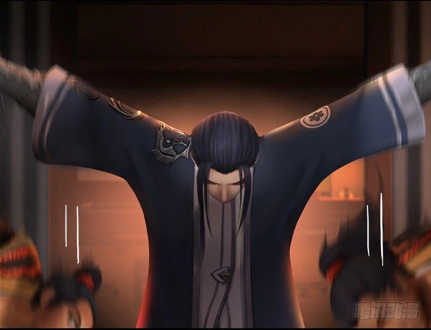 Cửu Hoang Đọa Huyền Sư Chapter 12 - 29