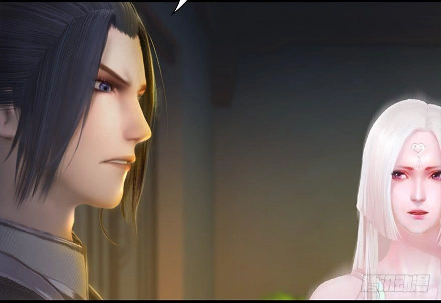 Cửu Hoang Đọa Huyền Sư Chapter 12 - 40