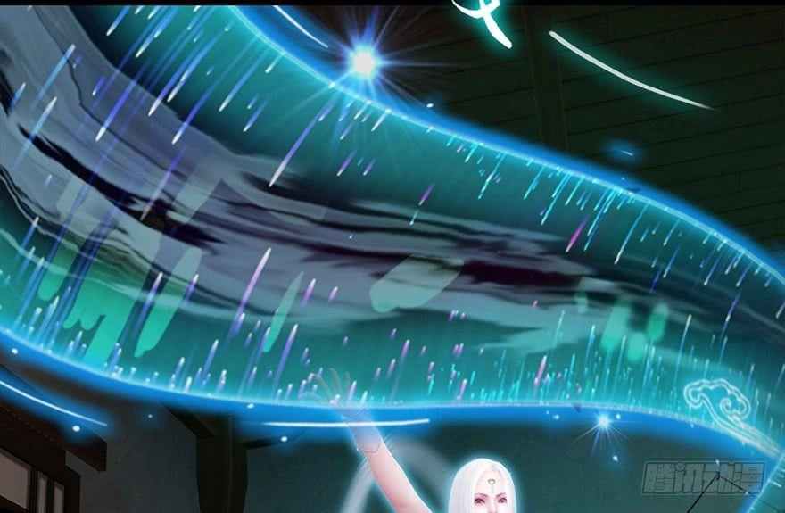 Cửu Hoang Đọa Huyền Sư Chapter 12 - 42