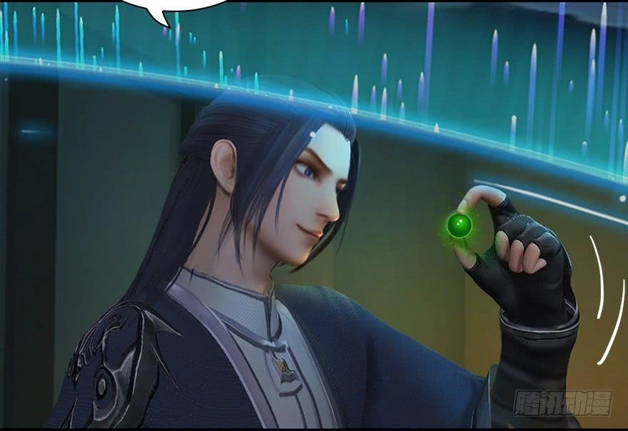 Cửu Hoang Đọa Huyền Sư Chapter 12 - 50