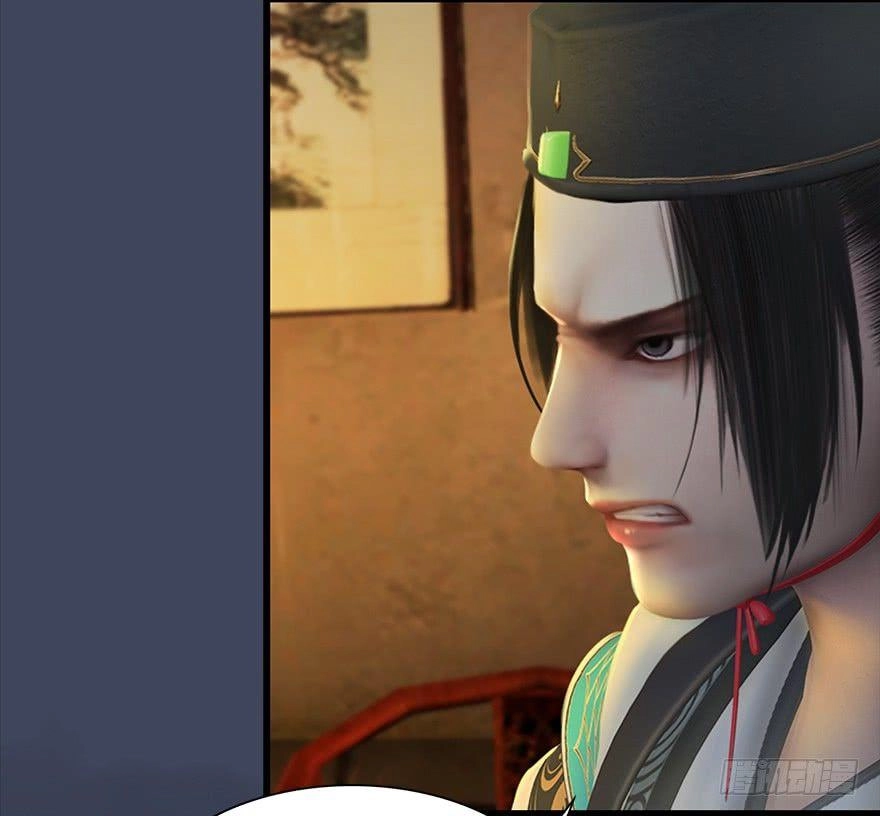 Cửu Hoang Đọa Huyền Sư Chapter 12 - 54