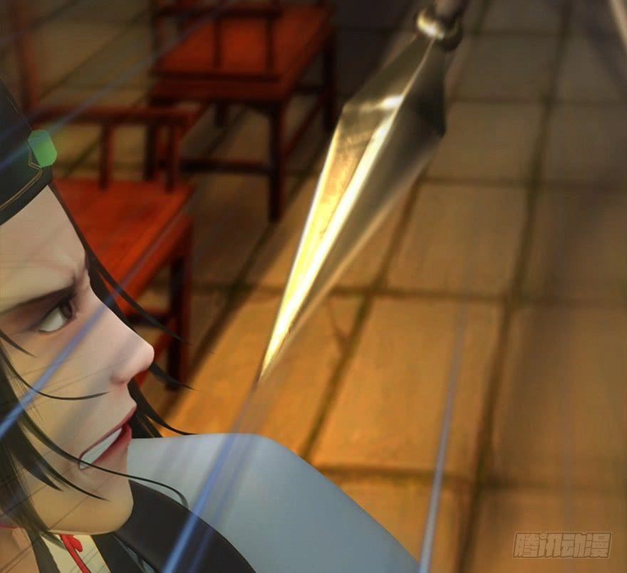 Cửu Hoang Đọa Huyền Sư Chapter 12 - 66